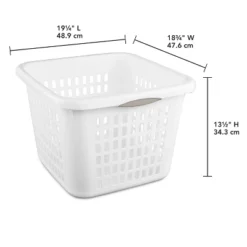 1.5bu Plastic Square Laundry Basket - Brightroom™: Medium White Clothes Hamper With Built-In Handles, Portable Storage 11 1.5bu Plastic Square Laundry Basket - Brightroom™: Medium White Clothes Hamper With Built-In Handles, Portable Storage -Organique Store GUEST 6bbe6fc2 f475 43bc 9874 65c18f50f3ec