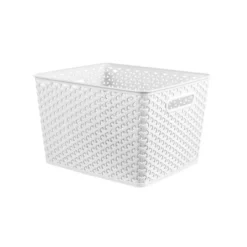 Large Y-Weave Decorative Storage Basket - Brightroom™ 18 Large Y-Weave Decorative Storage Basket - Brightroom™ -Organique Store GUEST 816bab0d ef1e 4fd0 821e 10c00833103b
