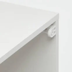 11" 3-2-1 Cube Book Shelf White - Brightroom™ 7 11" 3-2-1 Cube Book Shelf White - Brightroom™ -Organique Store GUEST ae2c2a61 6dfd 4706 855b 69e0bafd3451